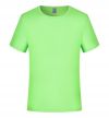 Custom polyester short sleeve marathon quick drying T-shirt